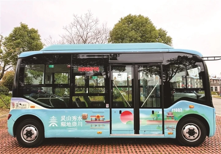 南通環(huán)濠河旅游專線巴士亮相