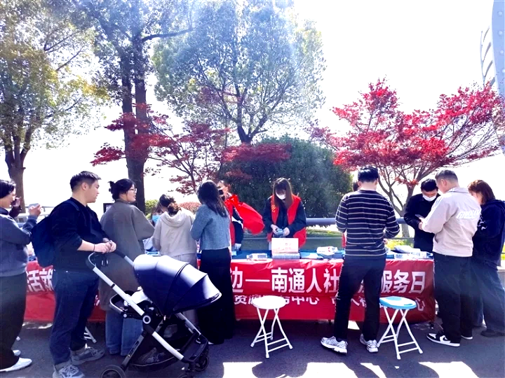 南通：窗口動起來 服務(wù)沉下去