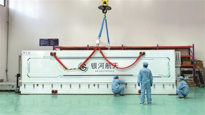 太空中已有3顆“南通造”衛(wèi)星