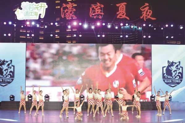 2025年“濠濱夏夜”環(huán)西文化廣場文藝演出啟幕