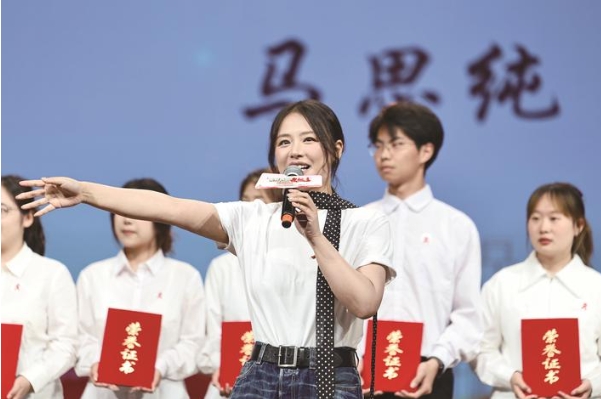 2025年“美好青春我做主”紅絲帶青春校園行走進(jìn)南通大學(xué)