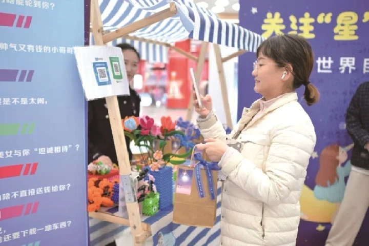 聚焦南通地鐵站里的“星光”行動