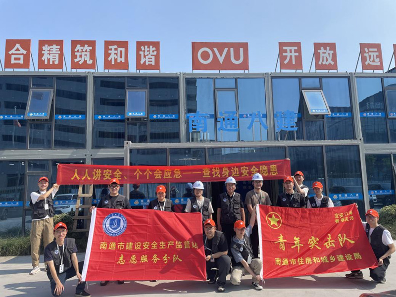 为工友筑牢“安全健康双防线”，“安全生产月”咨询日活动走进建筑工地