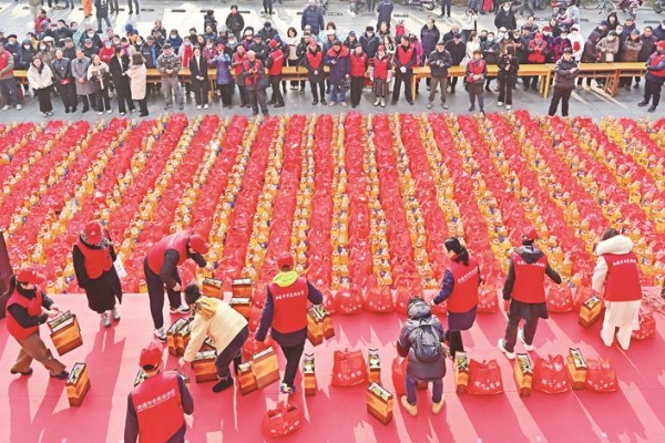 第18屆“愛心年夜飯”捐贈活動舉行