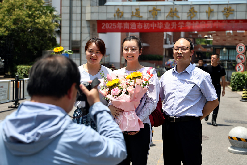 中考今日（18日）结束，6月25日18时可查考试成绩