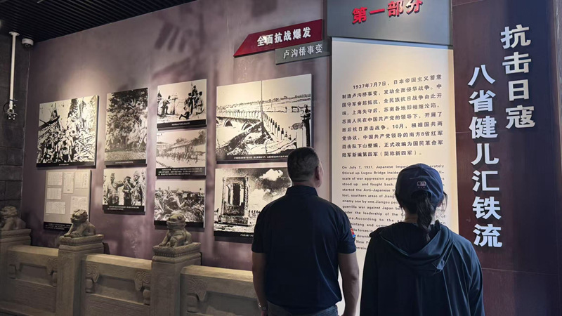 传承红色基因 砥砺初心使命 | 南通飞鹤物业开展主题党日活动